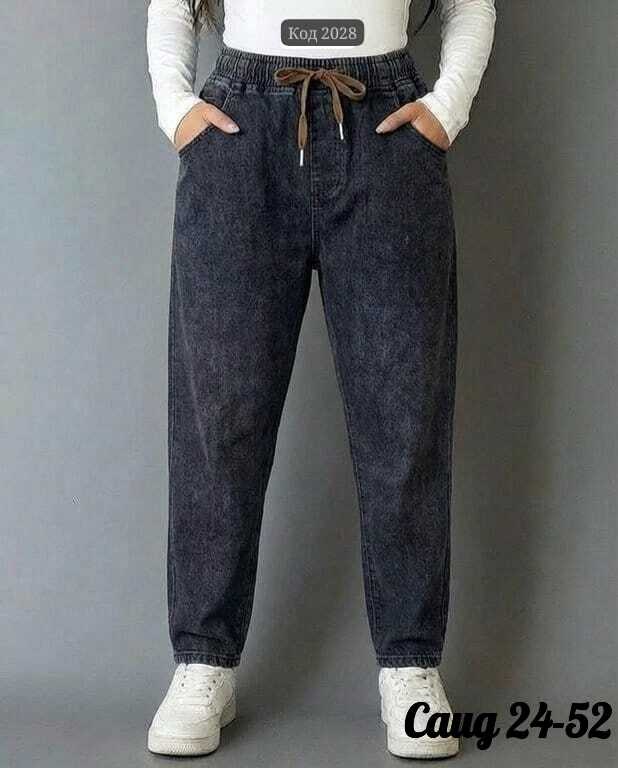 женские джинсы,джинсы,джинсы мом женские,джинсы мом,джинсы брюки