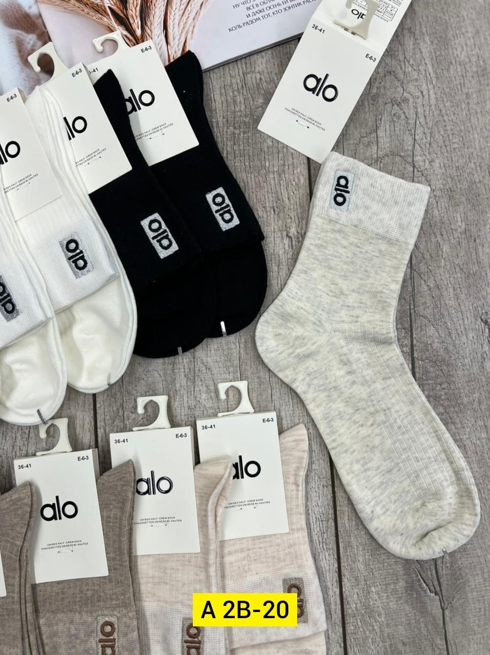носки мужские,носки женские 10 пар,женские носки,носки мужские 10 пар,носки