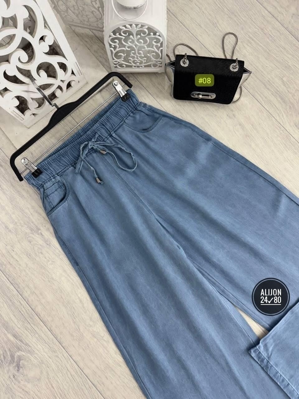 брюки джинсы,штаны палаццо,широкие джинсы,женские широкие джинсы,джинсы женские