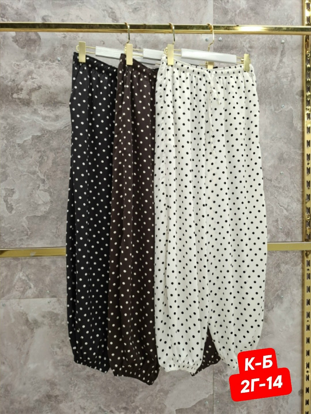 брюки в горох,брюки женские,брюки женские в горошек,брюки для женщин,широкие брюки