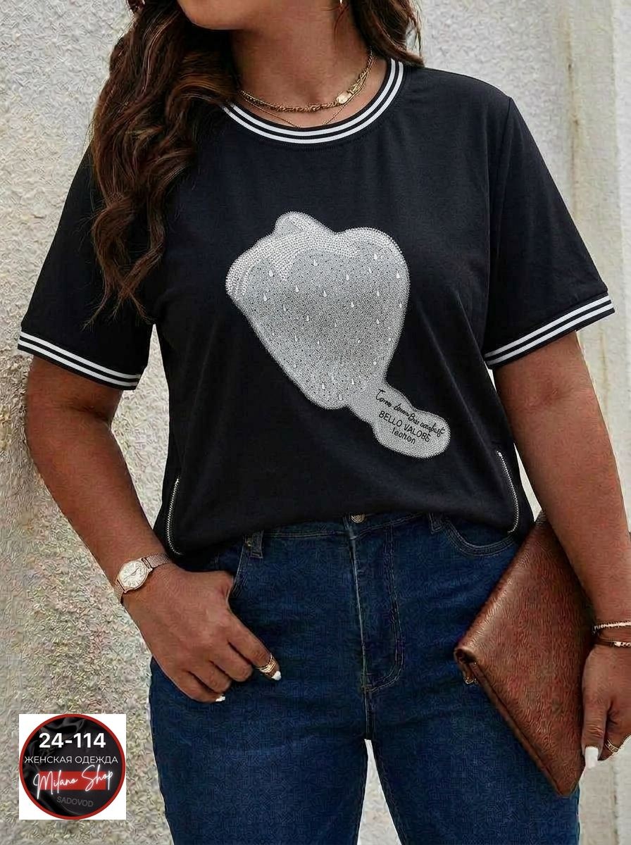 футболки женская,женская футболка больших размеров,футболки модные,футболки женские с принтом,футболки женская оверсайз