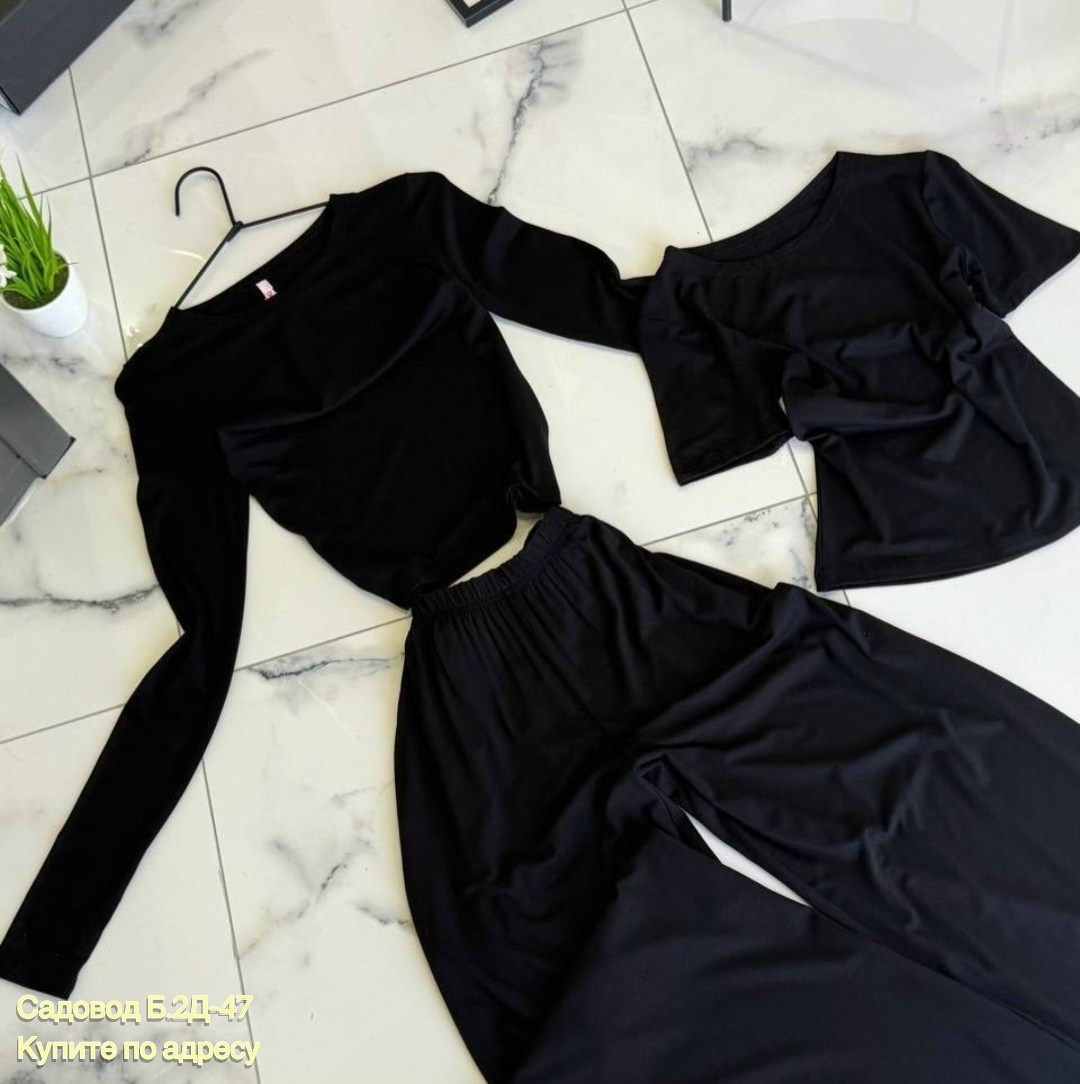 костюм повседневный,женские костюмы,костюм трикотажный,костюм трикотаж,костюм двойка женский