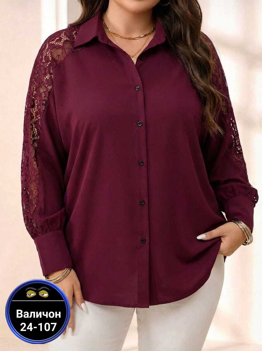 блузка женская,женская блуза,блуза удлиненная,блуза,стильная блуза