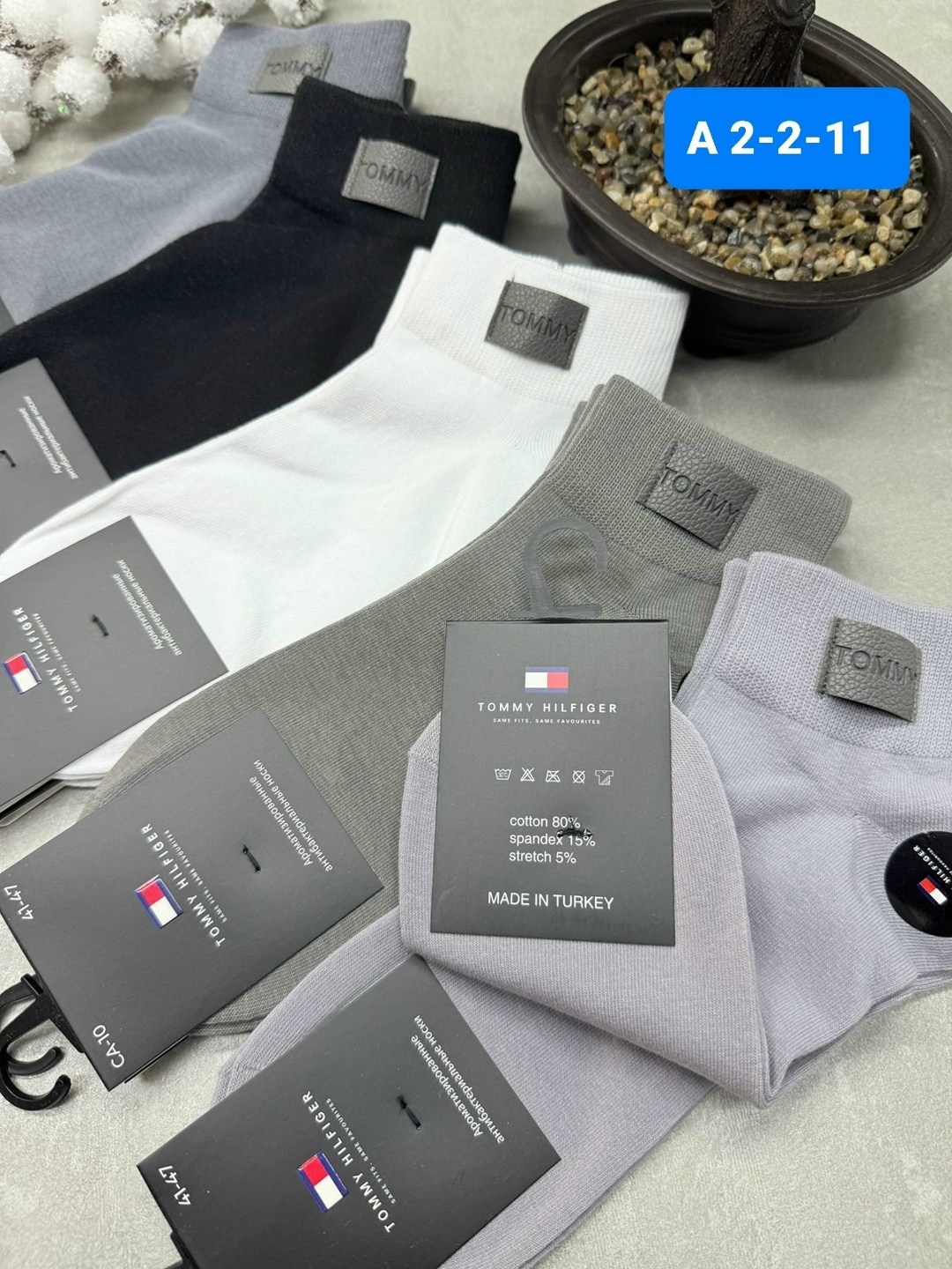 носки мужские,носки мужские 10 пар,комплект носки мужские,носки хлопковые мужские,носки мужские спортивные