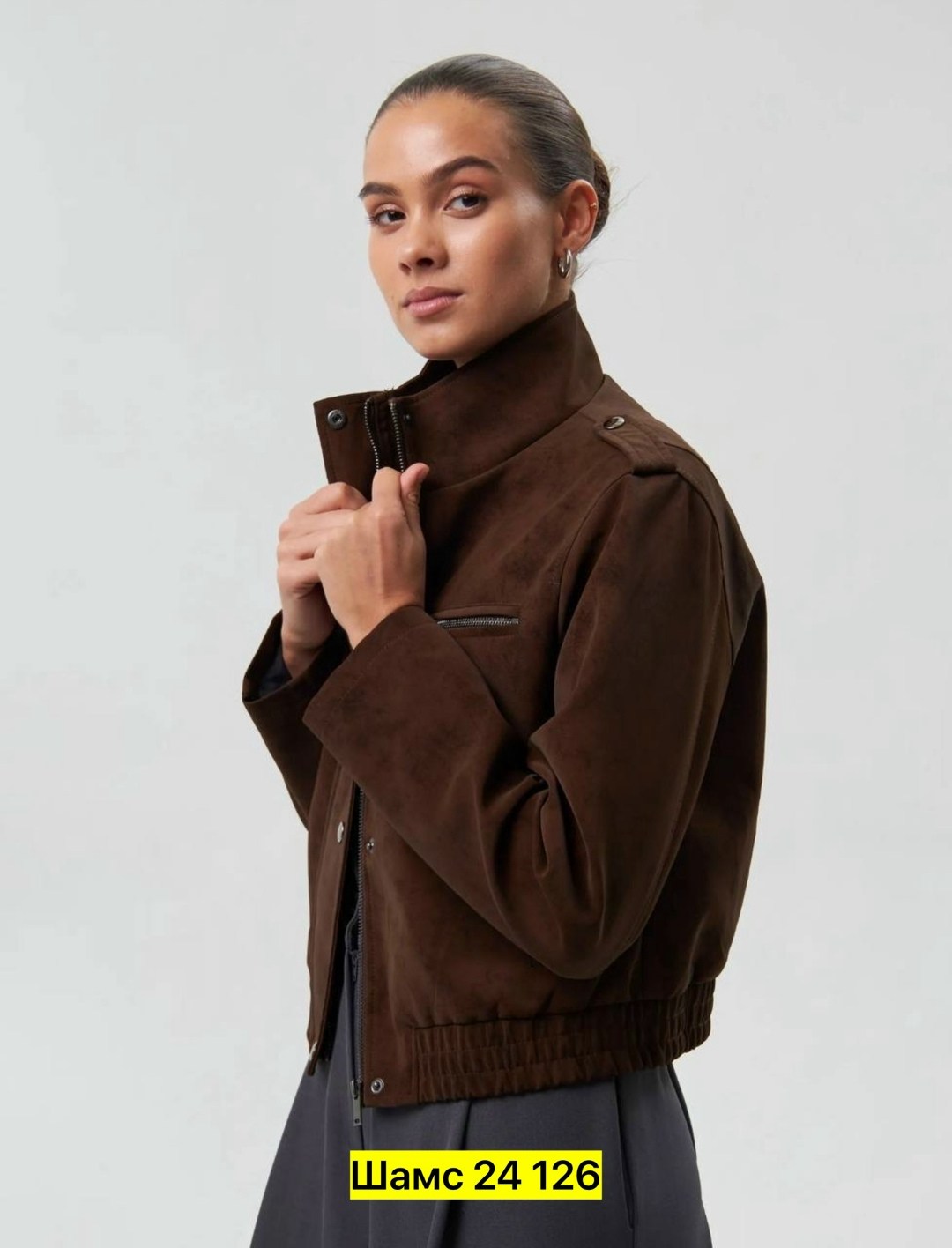 куртка замшевая,куртка бомбер,куртка замш,куртка женская,куртка