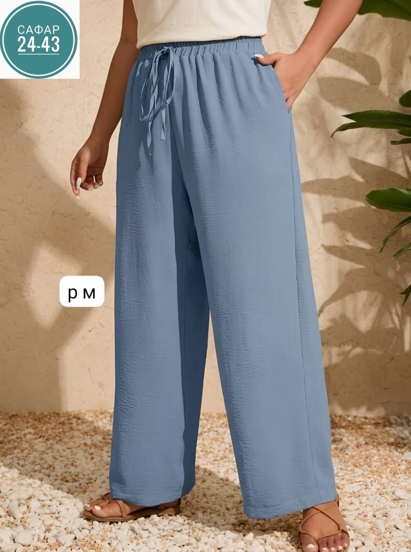 женские брюки палаццо,широкие брюки,женские широкие брюки,брюки для женщин,повседневные брюки