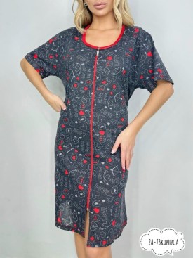 Домашняя одежда