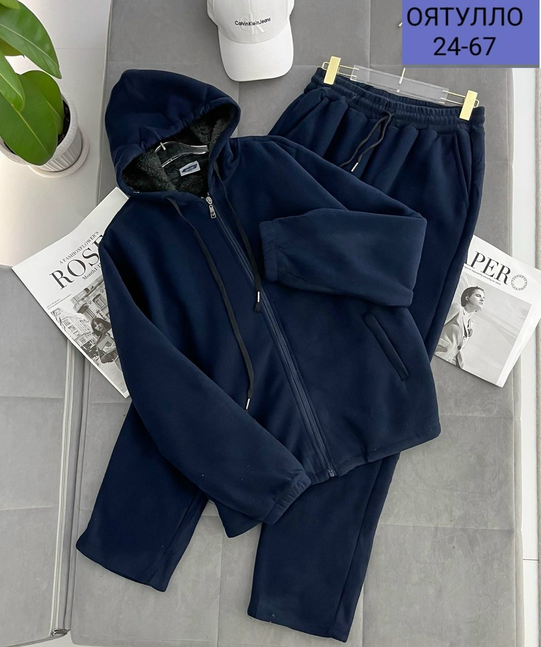 костюм тёплый,спортивный костюм,спортивный костюм женский на флисе,костюм женский на флисе,спортивные костюмы женские