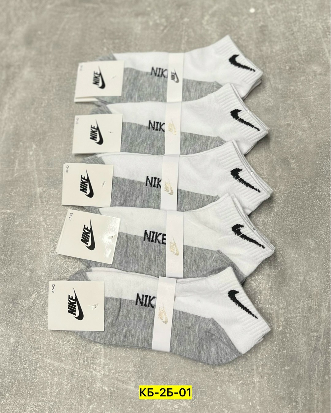 спортивные носки nike набор средних носков 5 пар,носки мужские 10 пар nike,носки высокие nike набор мужских носков,носки nike спортивные высокие набор 5 пар,носки nike длинные спортивные набор 10 пар