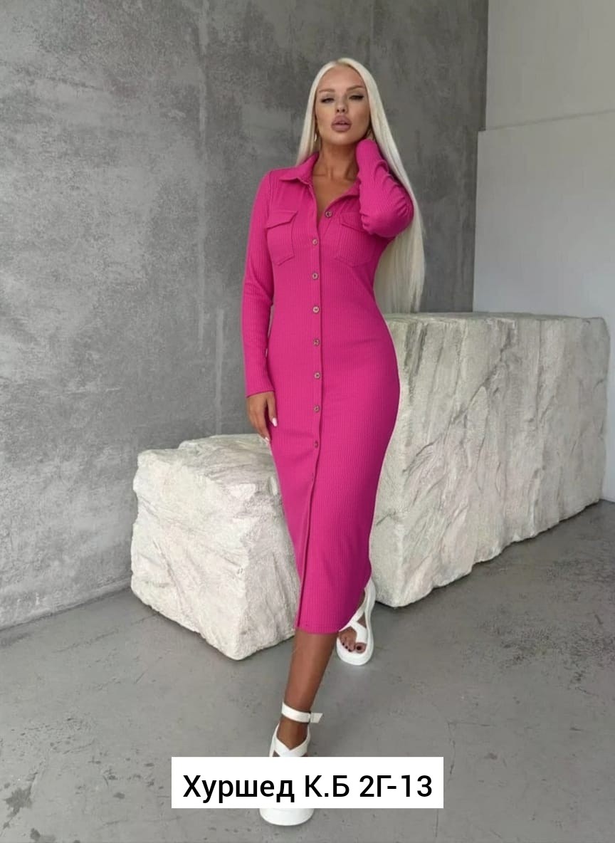 трикотажное платье,платье лапша женское,платье лапша,платье,платье трикотажное женское