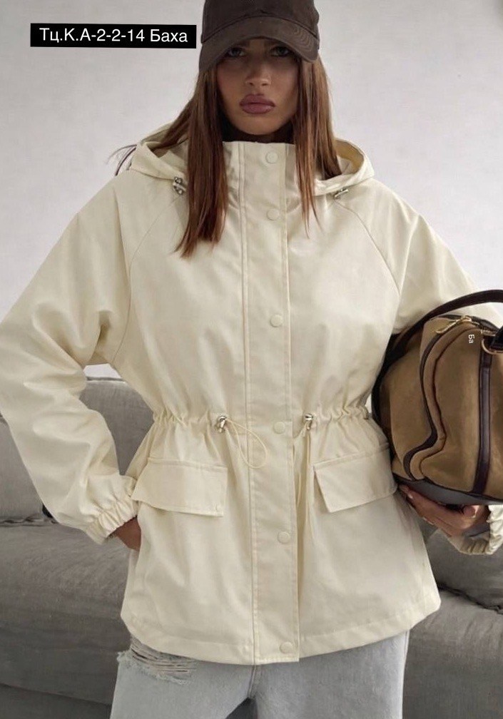 ветровка женская,ветровка с капюшоном удлиненная,ветровка с капюшоном оверсайз,куртка демисезонная женская,женская куртка