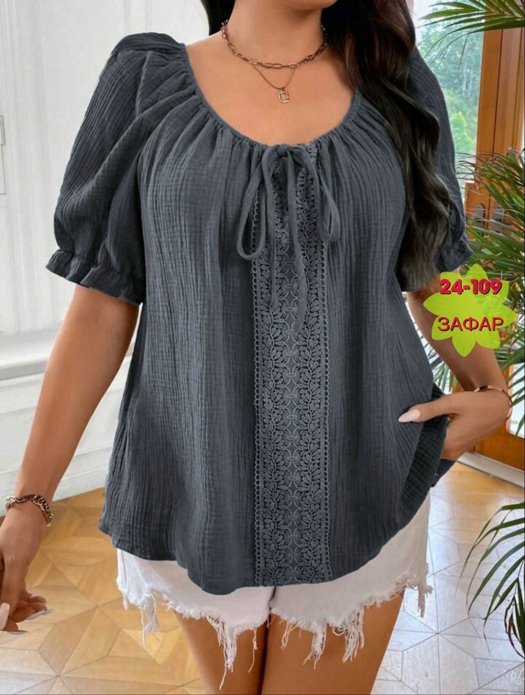 летние блузки женские,блузка кофточка,летняя блузка,блузка для полных,шифоновые блузки