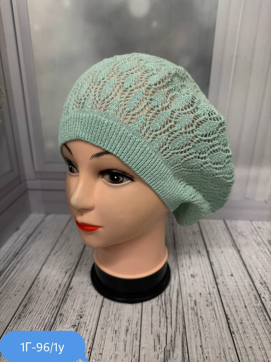 шапка для женщин,шапка платок,женская шапка,беретка,берет женский