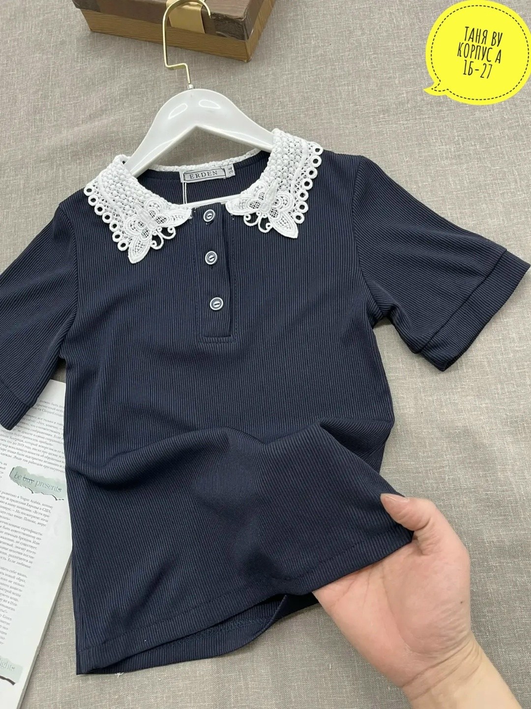 блузка для девочек,блуза для девочки,блузка школьная,блузка школьная для девочек,кофта для девочек