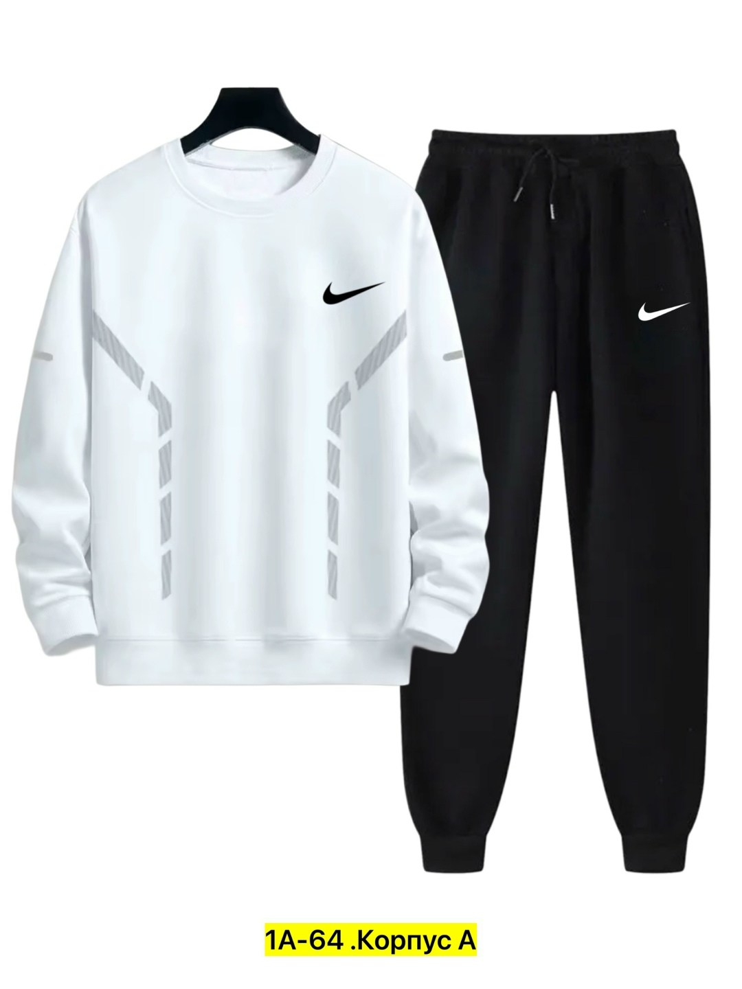 спортивный костюм мужской,спортивный мужской костюм nike,спортивные костюм,спортивный костюм мужской спортивный костюм,спортивная одежда мужская