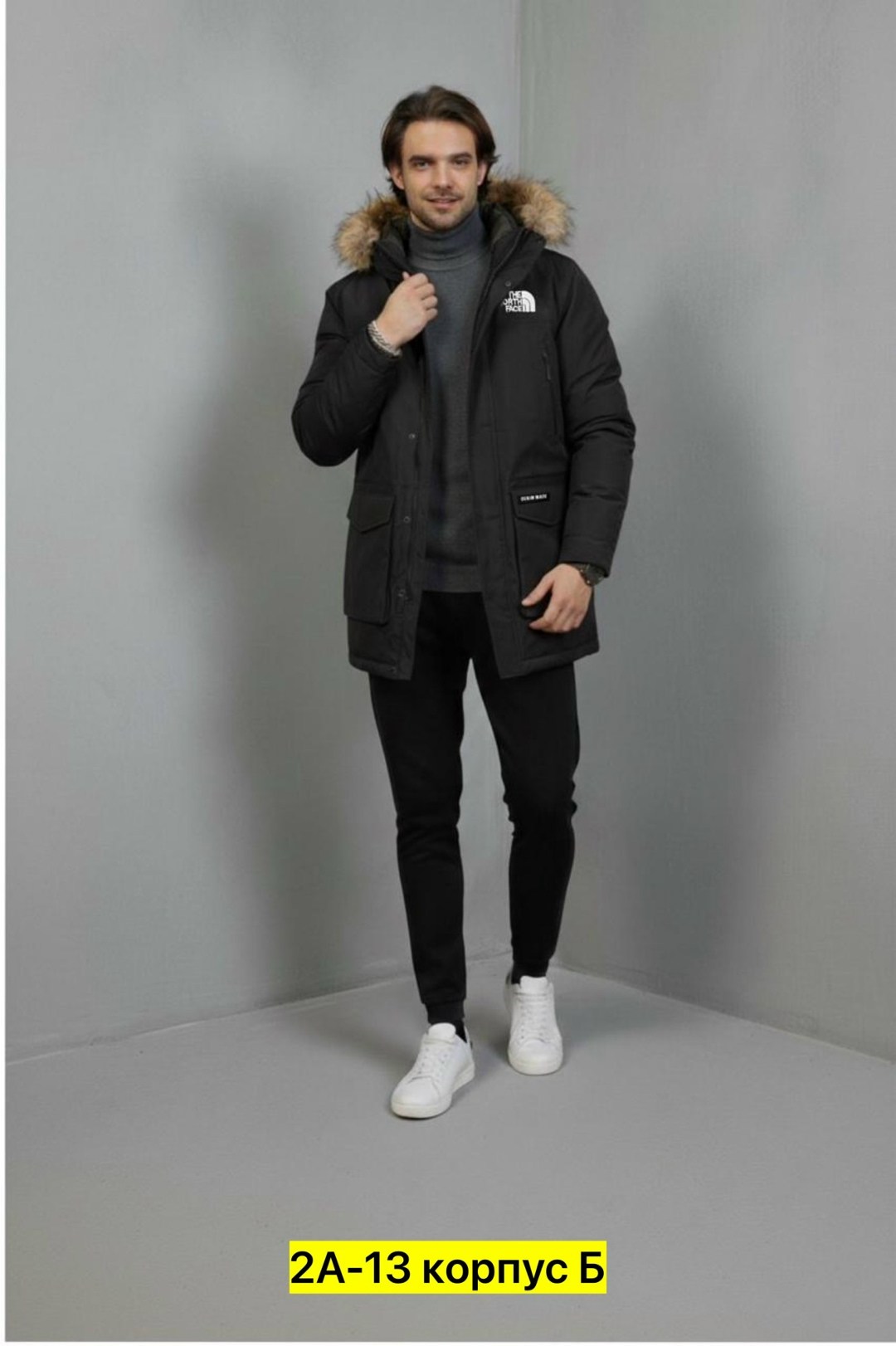 куртка зимняя the north face,мужская зимняя куртка the north face,мужские пуховики the north face,мужская зимняя куртка,мужской пуховик the north face mcmurdo parka