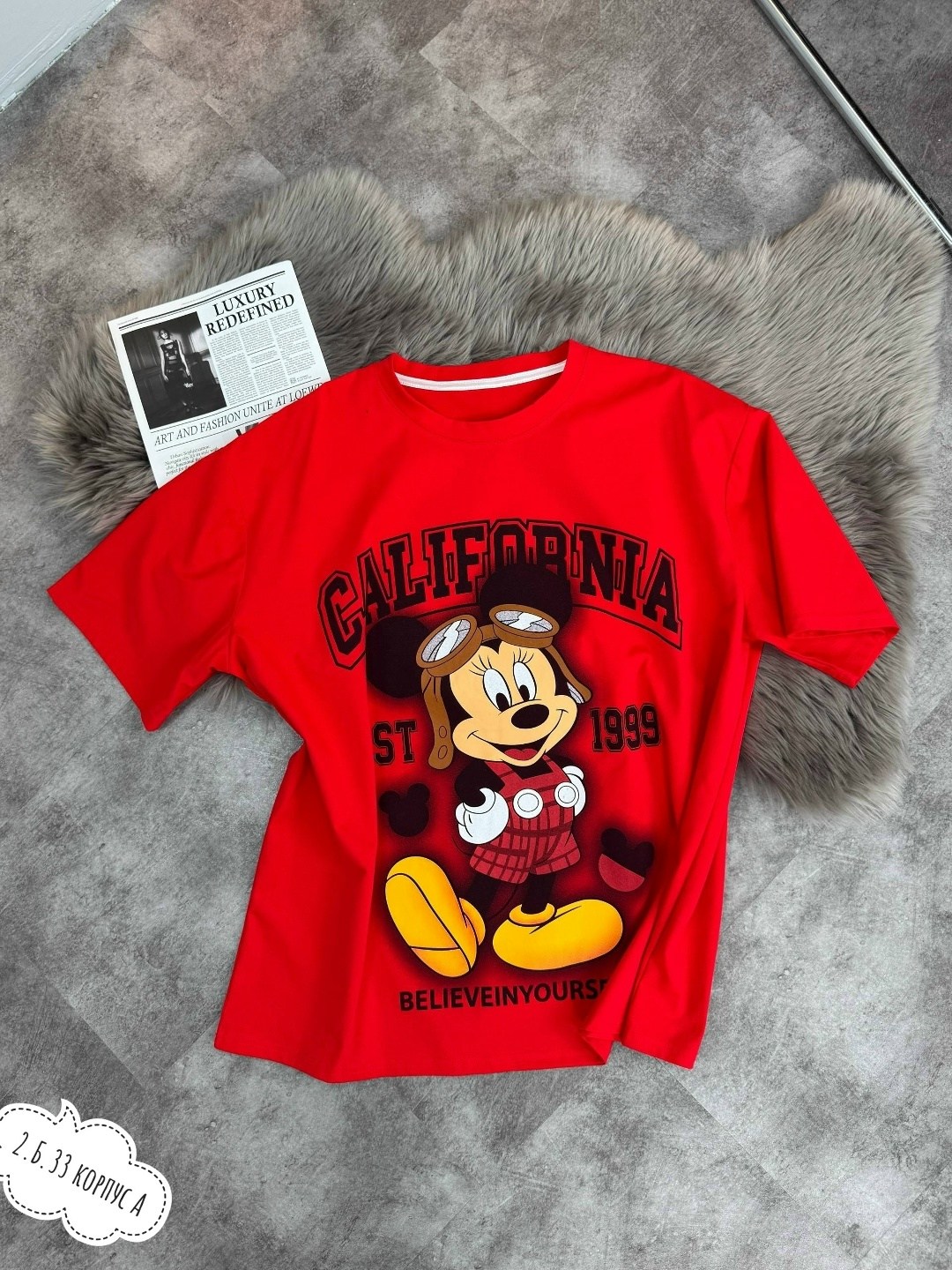 футболки оверсайз с принтами,футболки женская оверсайз с принтом,футболка оверсайз с,женская футболка оверсайз,футболка оверсайз с принтом микки маус