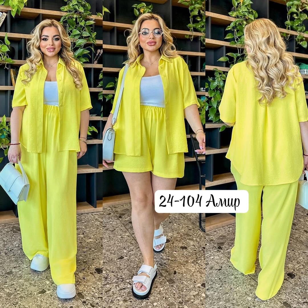 женский брючный костюм тройка,костюм женский тройка,костюм женский брючный,женский костюм брючный двойка,брючный костюм женский большие размеры