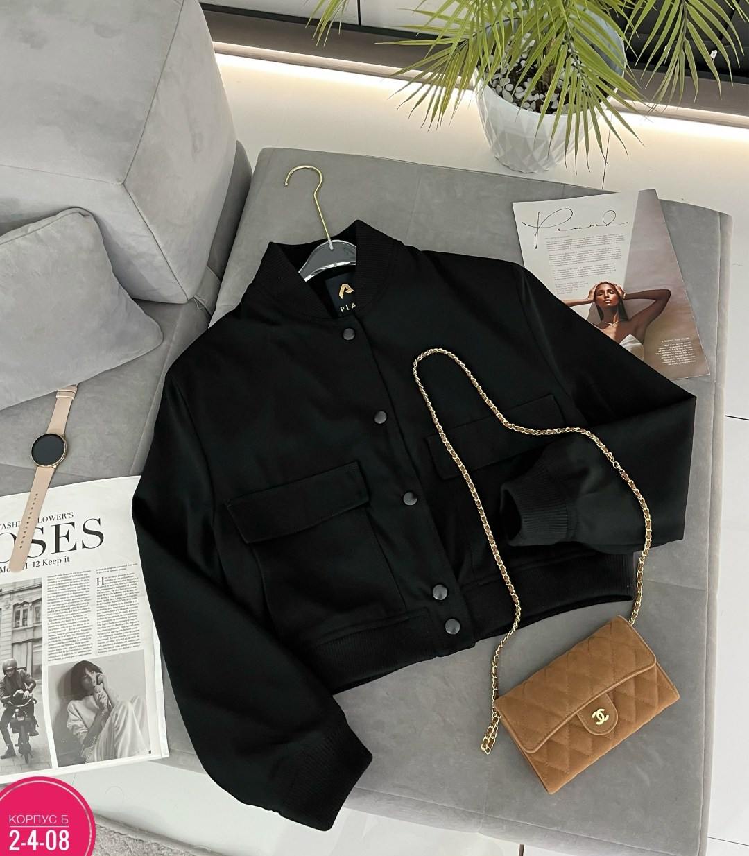 куртка бомбер женский куртка,куртка бомбер,куртка бомбер женская,куртка оверсайз,женская куртка