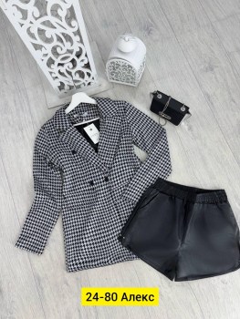 Юбка