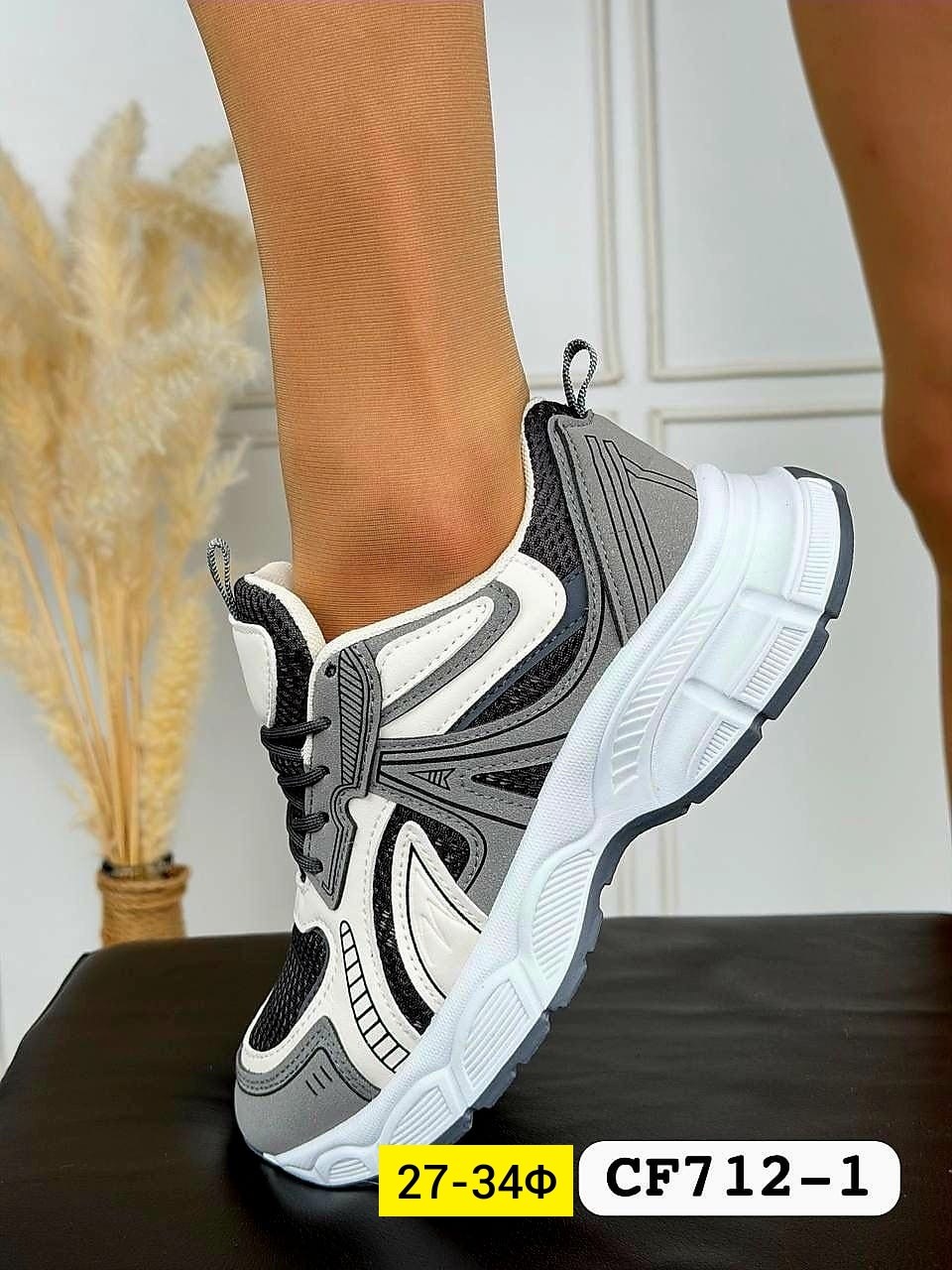 кроссовки женскиe,кроссовки ,кроссовки,кроссовка, кроссовки