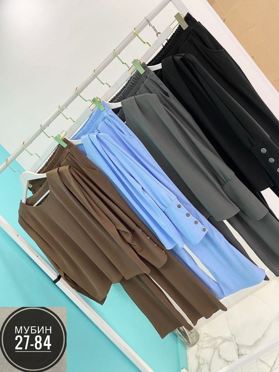 трикотажные костюмы,трикотажный брючный костюм женский,брючный костюм,женский костюм двойка,костюм с брюками