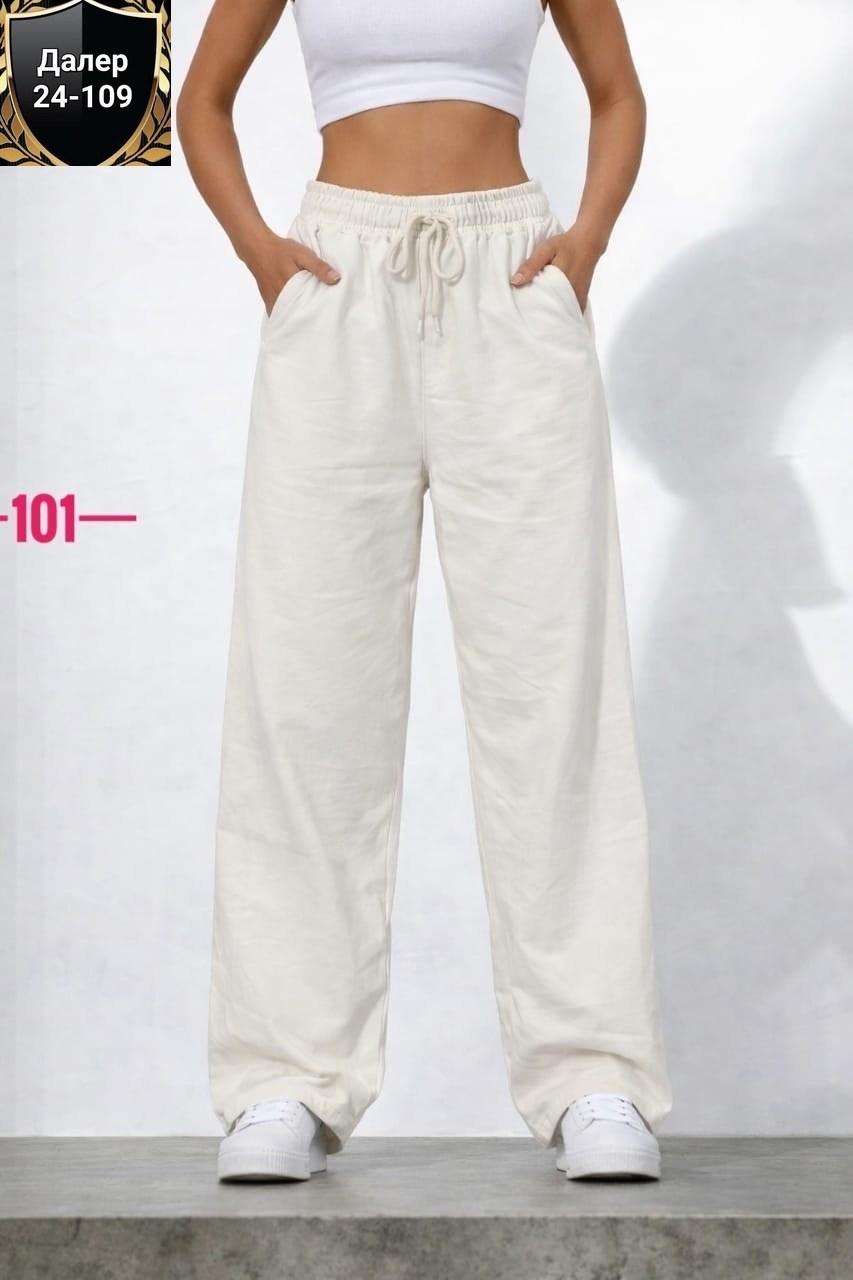 спортивные брюки палаццо,женские спортивные брюки,розовые штаны,штаны широкие,спортивные брюки