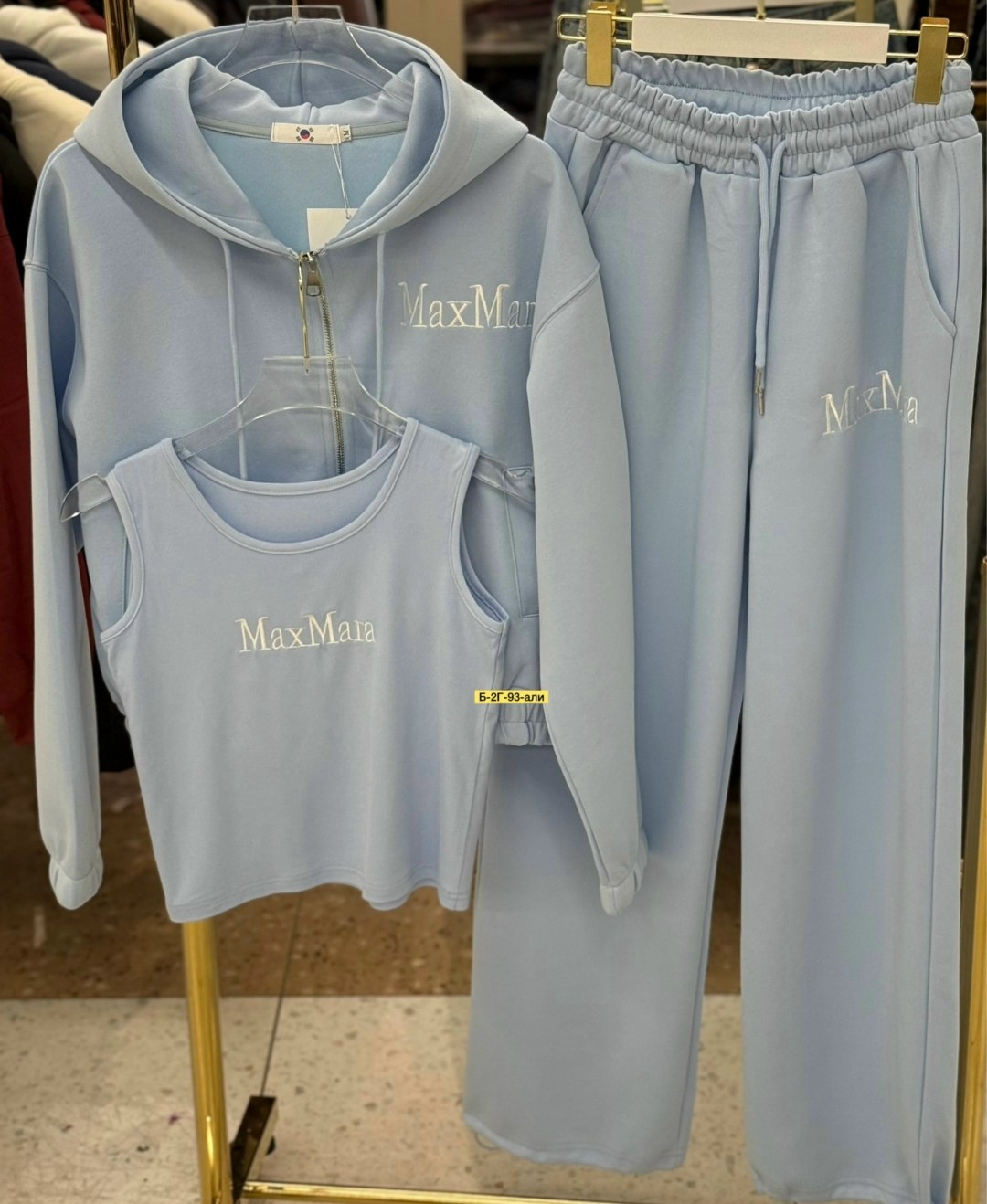 cпортивный костюм женский на флисе,спортивные костюмы на флисе,костюм спортивный,костюм женский тройка,спортивный костюм женский