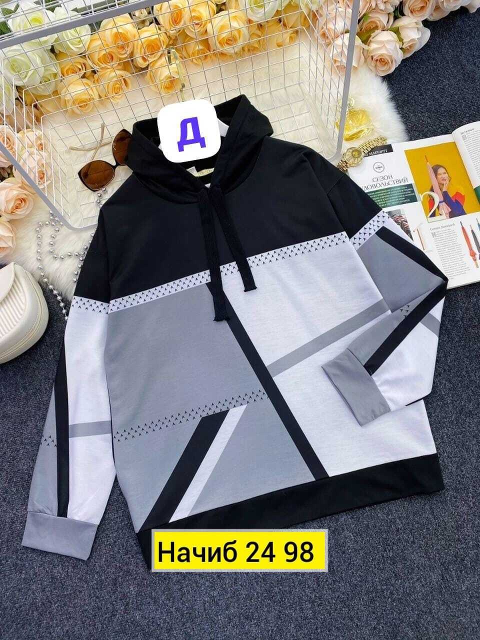 женская толстовка,женская кофта,свитшот женский,модная толстовка,кофта