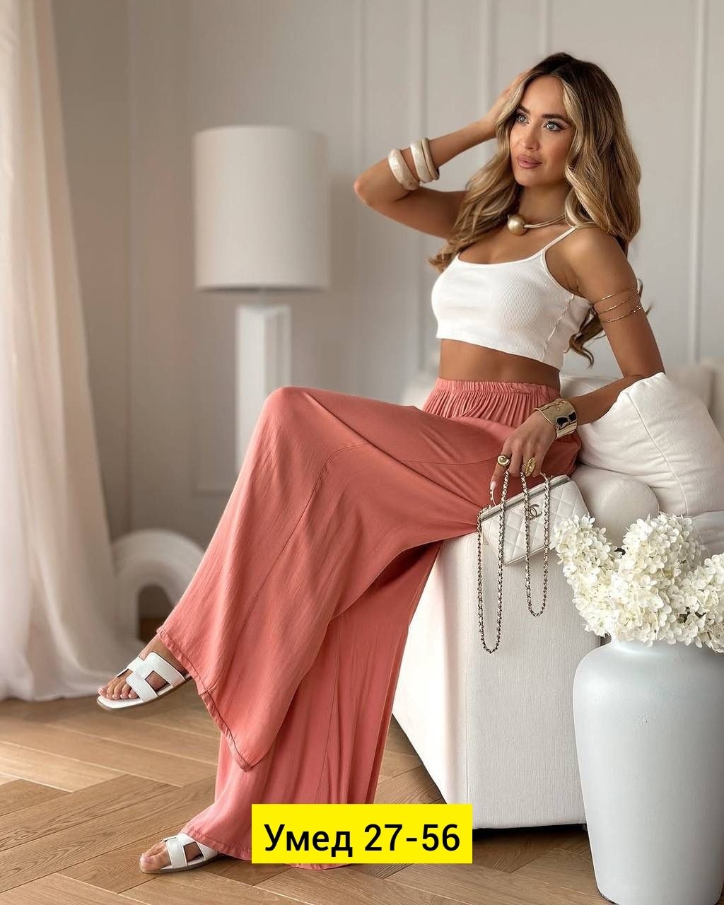 брюки палаццо женские,брюки палаццо,женские брюки,брюки широкие женские,брюки женские широкие палаццо