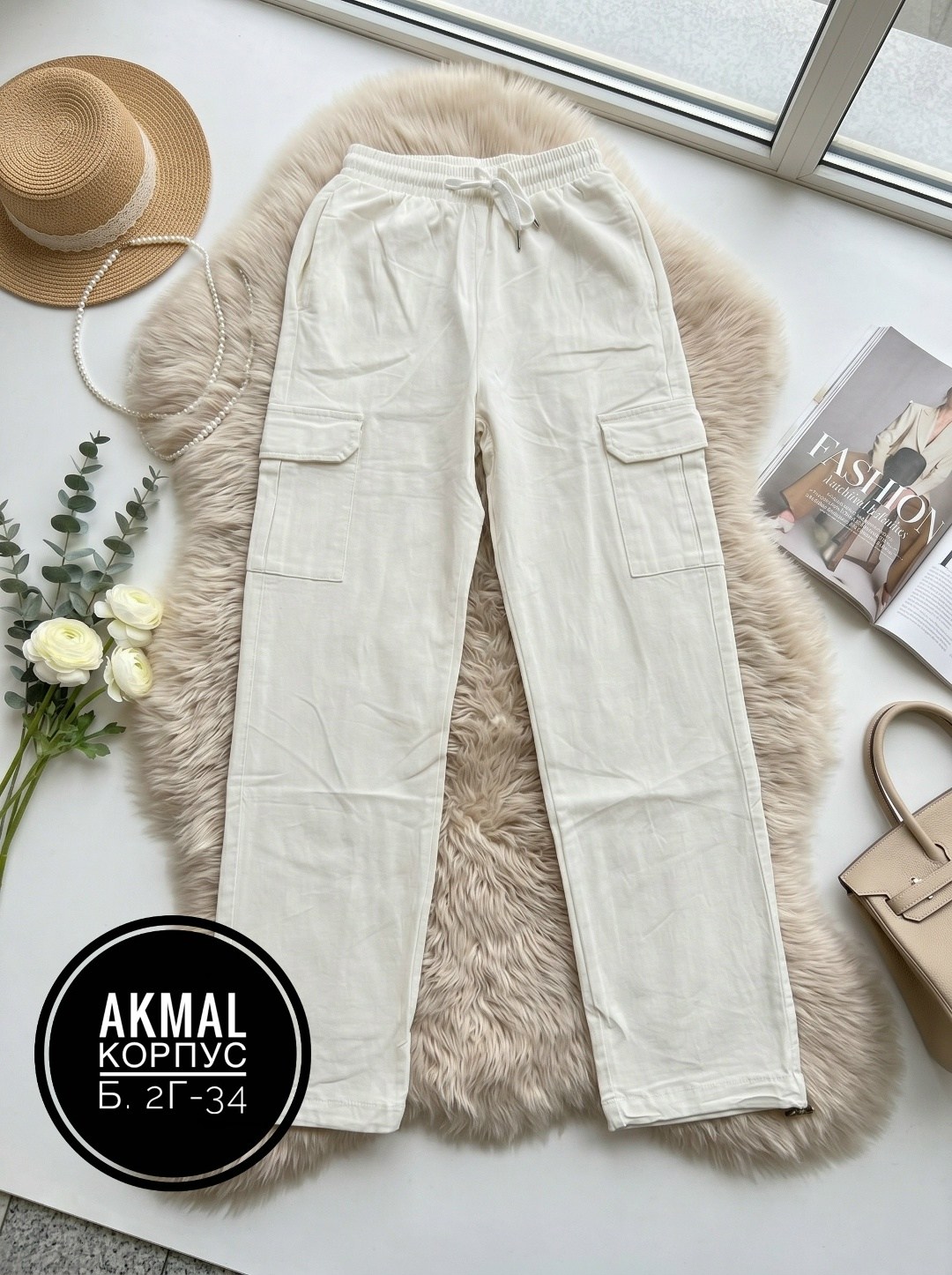 джинсы брюки,джинсы женские,джинсы женские карго,карго джинсы,джинсы женские широкие карго с карманами