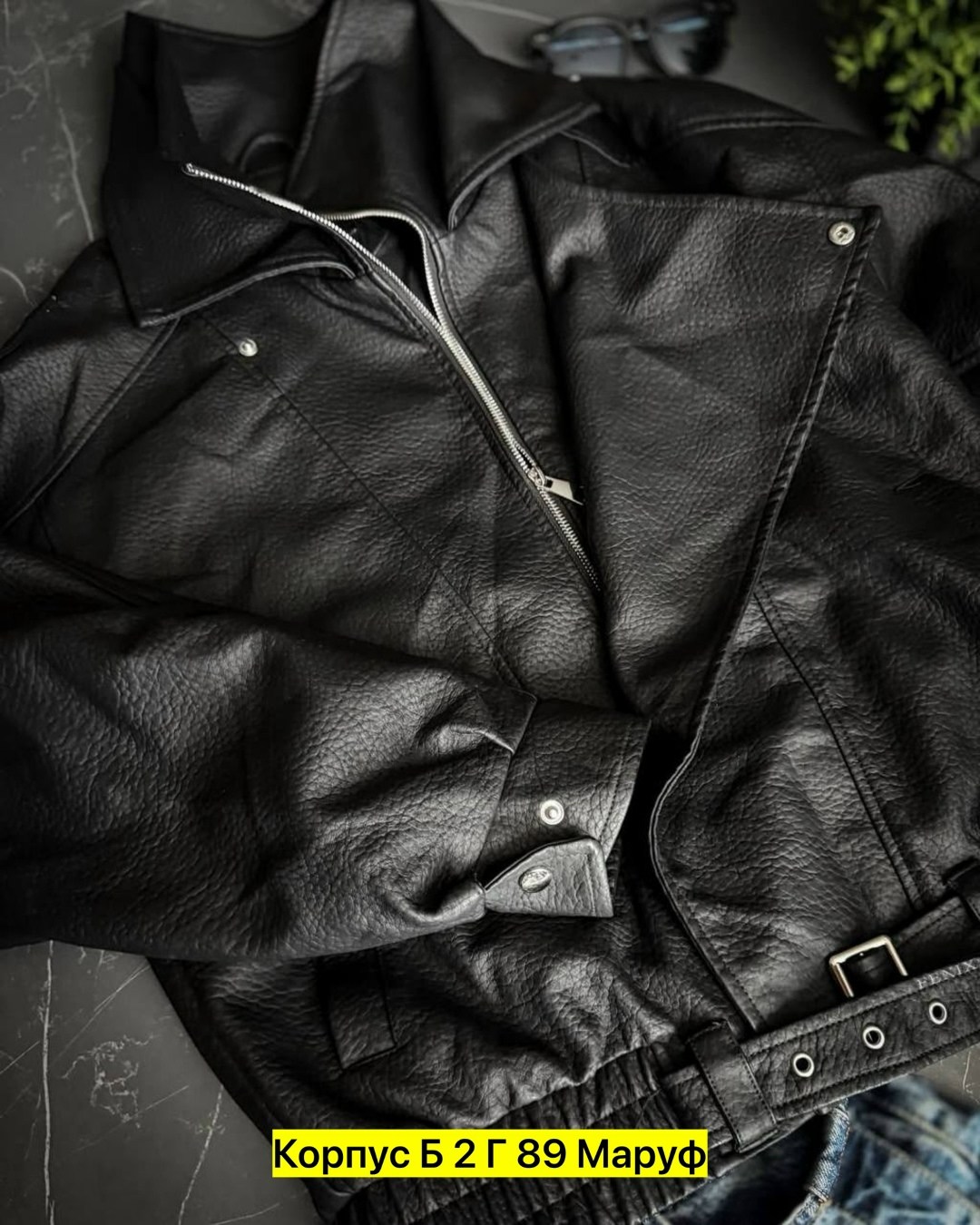 женская куртка кожаная косуха,куртка кожаная женская,куртка косуха женская,куртка кожаная косуха eleganza 260605001,косуха куртка кожаная оверсайз