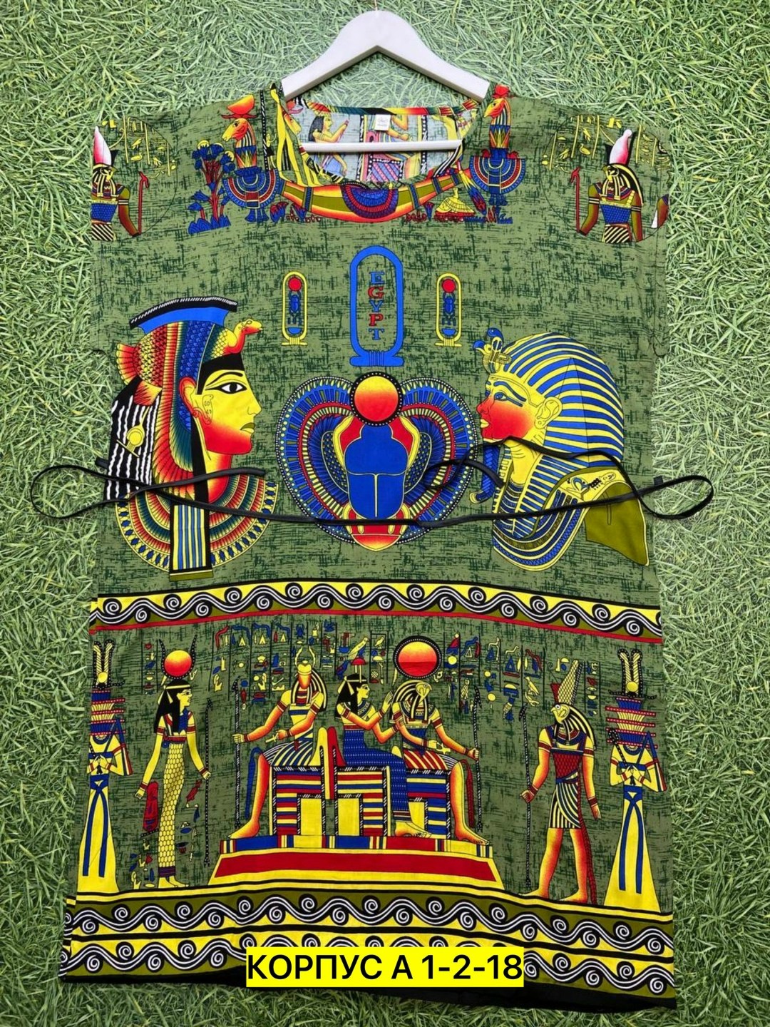 туника удлиненная повседневная штапель mina fashion,туника удлиненная повседневная штапель,туники штапель оптом,туника платье повседневная штапель melila 221000360,платье туника из штапеля