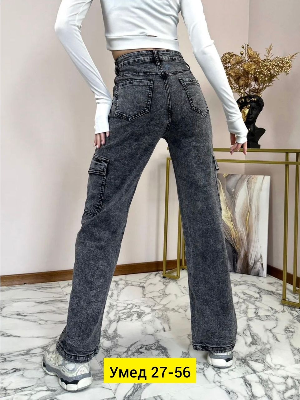джинсы широкие,джинсы женские широкие,серые джинсы широкие,джинсы женские,брюки джинсы