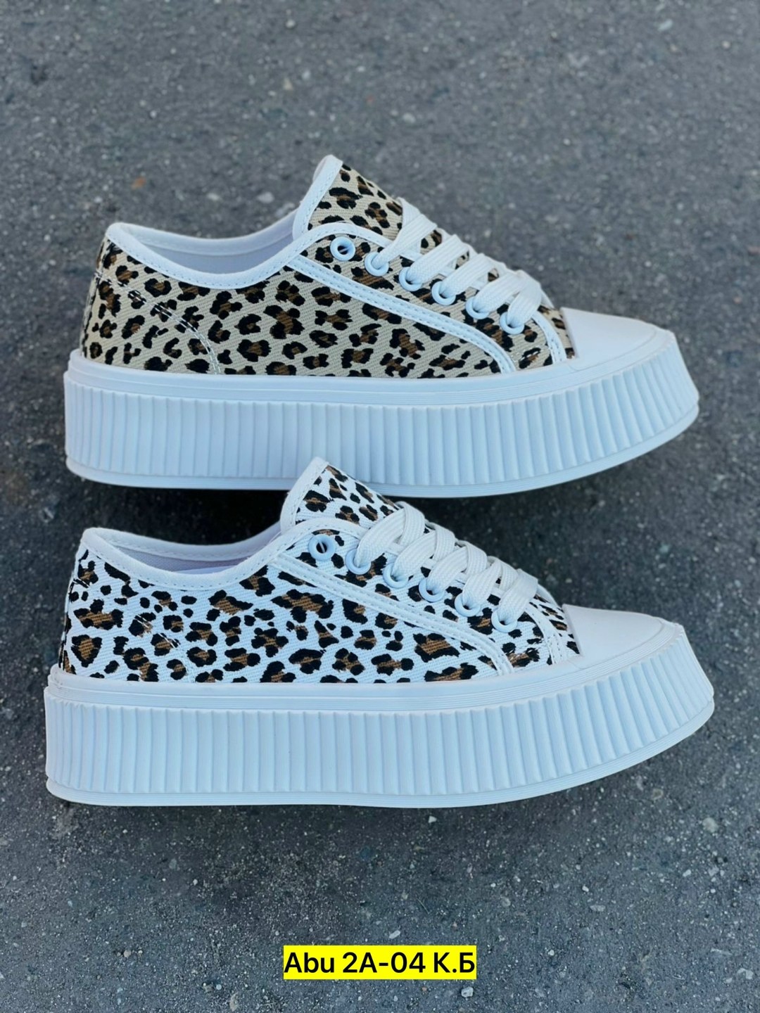 ,кеды женски,леопардовые кеды,кроссовки женскиe,женские кеды