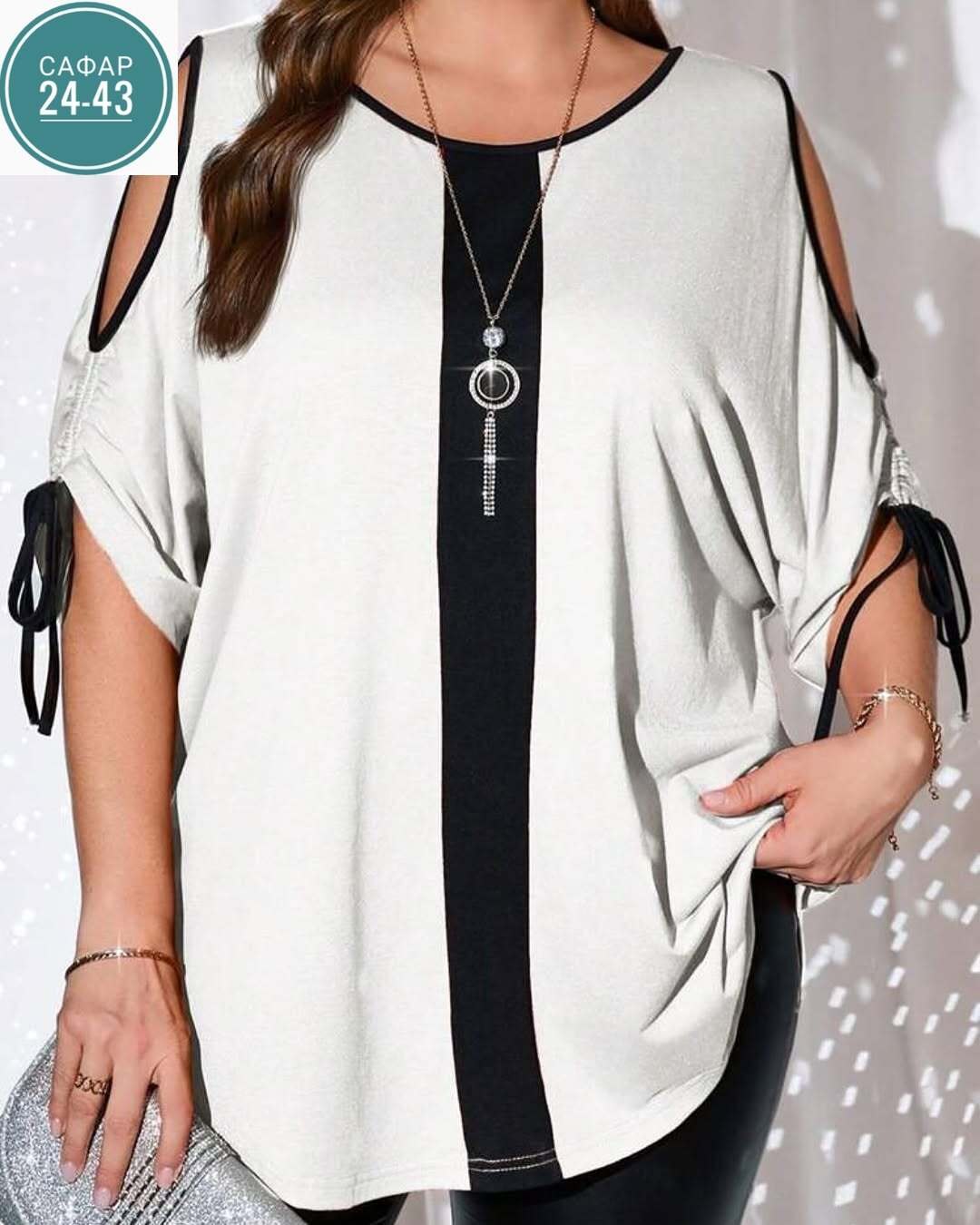 туника женская,блузка женская,модные блузы,кофта женская,блузка модная