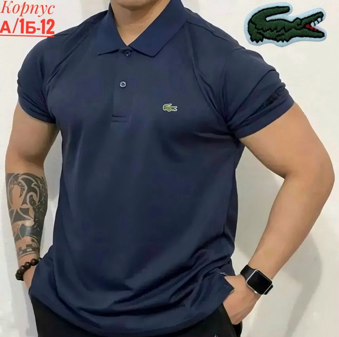 мужская футболка поло,мужская футболка,светлая футболка мужская,футболки для мужчин,лакосте поло мужские