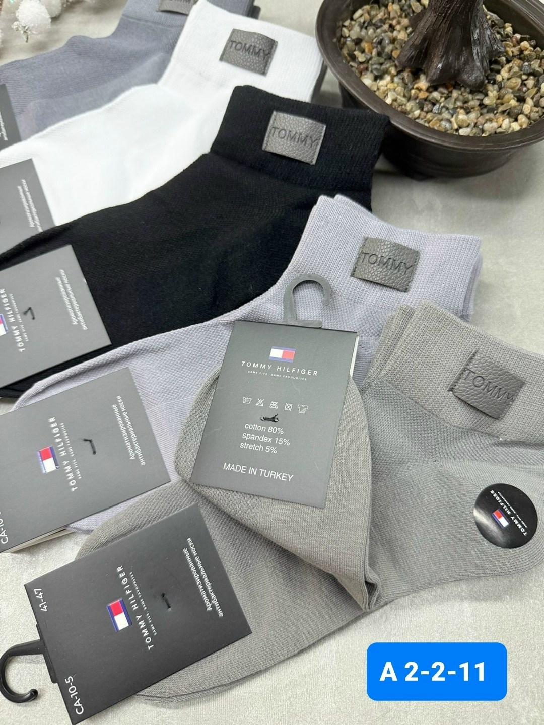 носки мужские,носки мужские 2 пары,комплект носки мужские,носки мужские и женские,носки мужские 10 пар