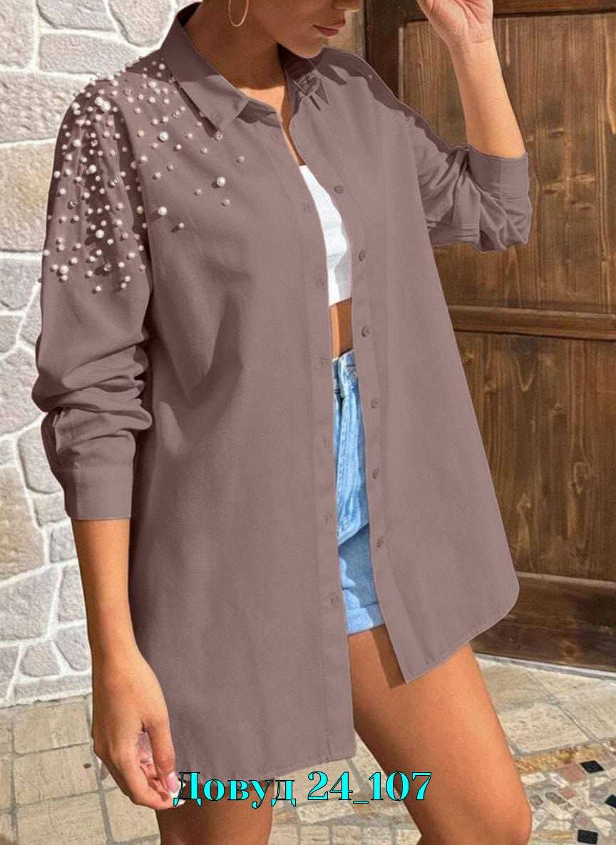 женская блузка,рубашка женская,стильная блузка,рубашка женская стильная,рубашка со стразами женская