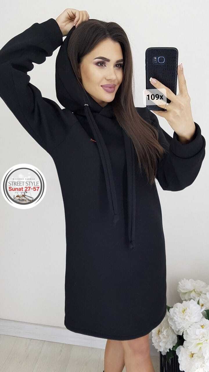 платье теплое с капюшоном,платье толстовка женское,платье с капюшоном,платье на флисе,платье туника теплая