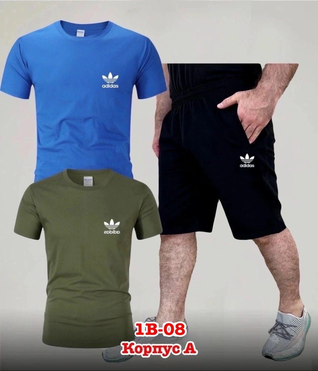 спортивные костюм,мужской летний комплект,мужские спортивные костюмы,костюм мужской шорты и футболка,футболки комплект