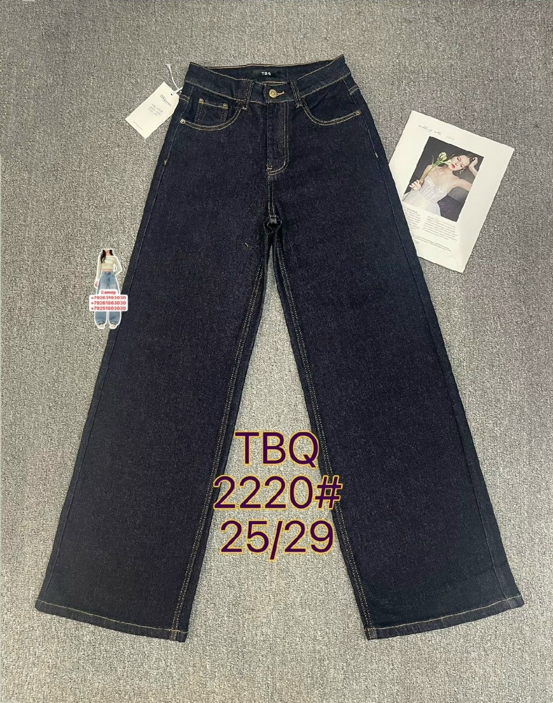 джинсы женские,джинсы,джинсы брюки,штаны джинсы,джинсы женские мом