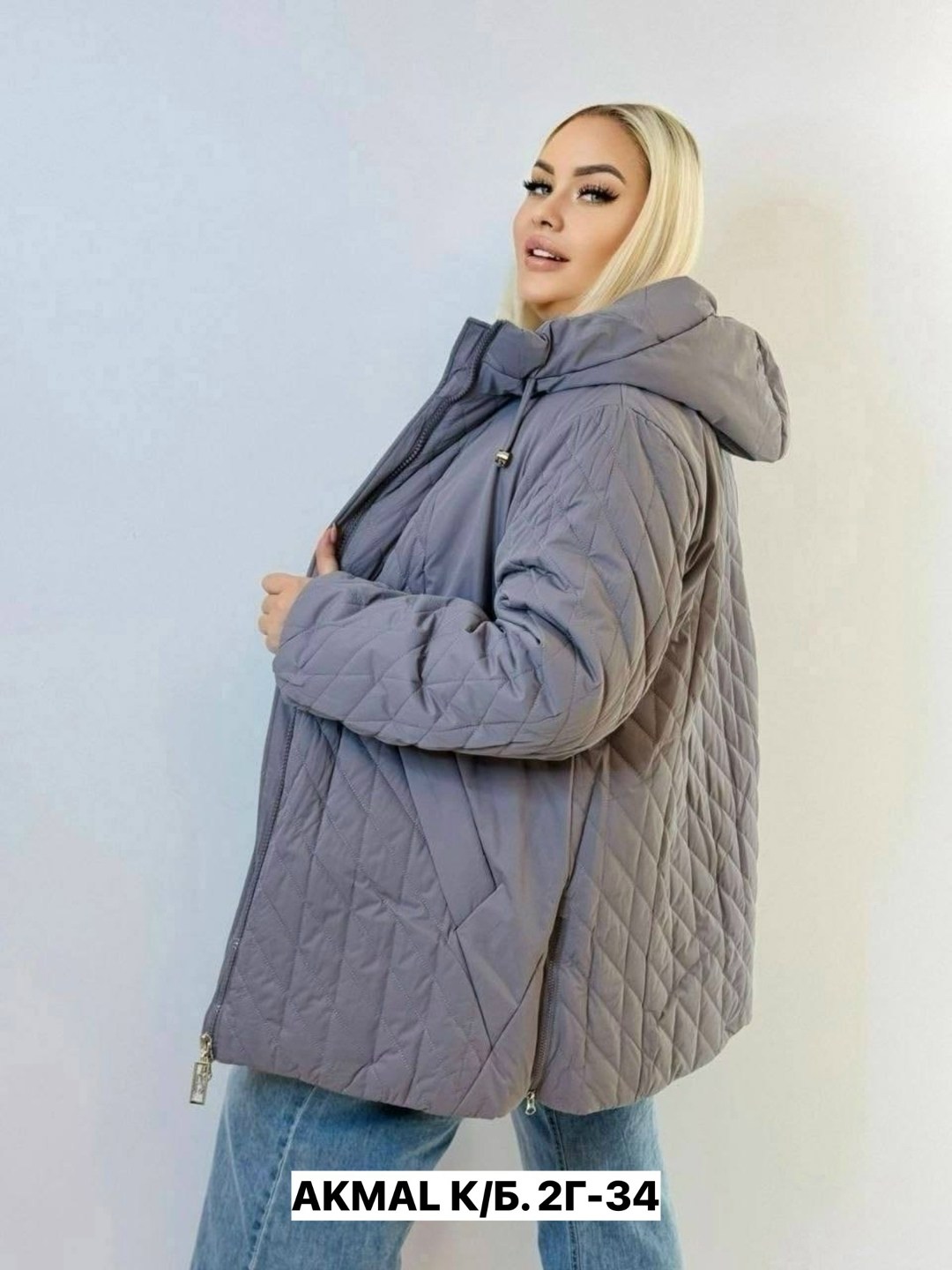 короткая куртка женская,куртка,женская демисезонная куртка,демисезонная куртка,куртка удлиненная