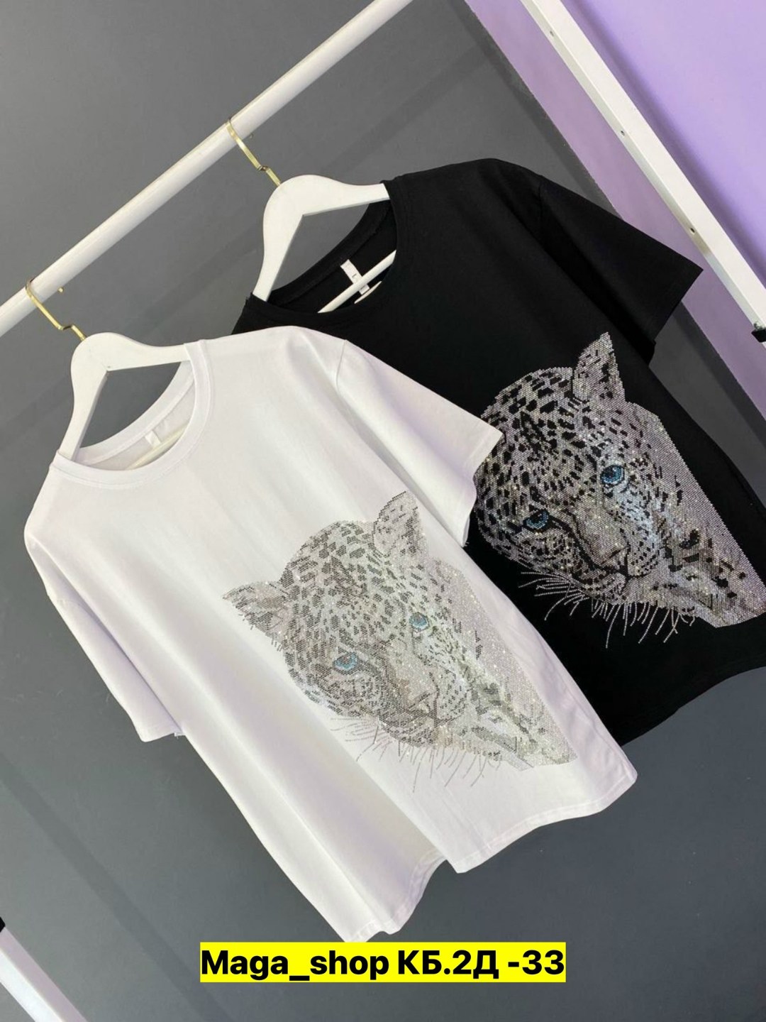 женская футболка,футболки и майки,футболка хлопок,женская футболка больших размеров,женская майка