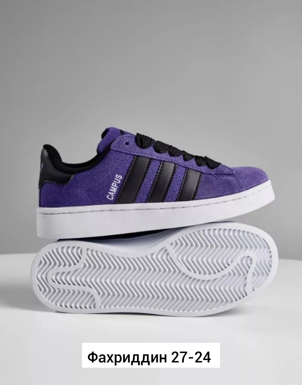 кроссовки adidas campus 00 s,кроссовки adidas campus,кроссовки adidas,кроссовки adidas campus 00,кроссовки adidas original