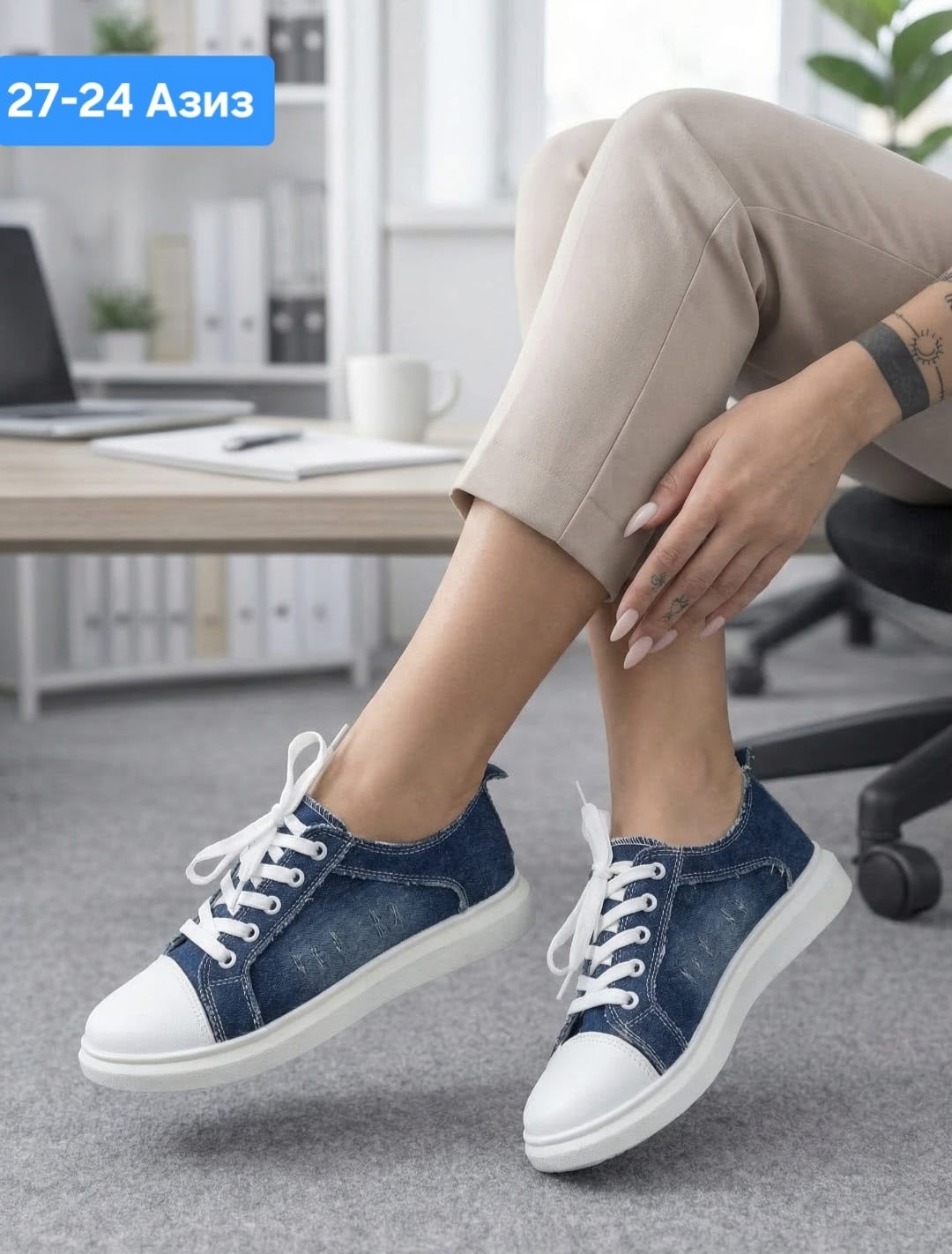 кеды женски,женские кеды,,кеды женские летние,кеды базовые