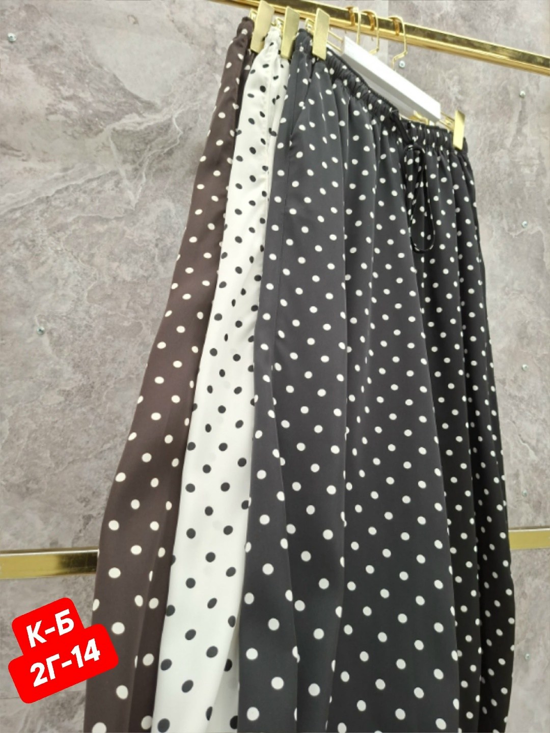 брюки в горох,брюки женские,брюки женские в горошек,брюки для женщин,широкие брюки