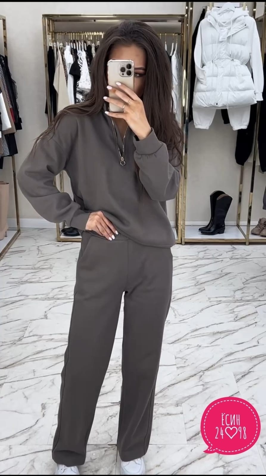 cпортивный костюм женский на флисе,костюм женский на флисе,костюм спортивный стильный,женские костюмы спортивные,костюм спортивный