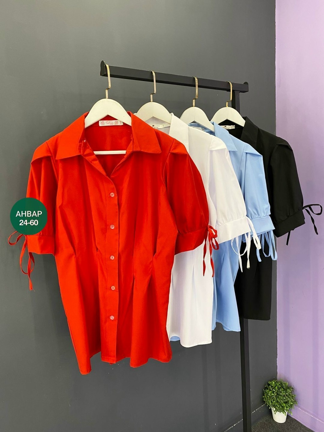 блузка модная,женская рубашка,рубашка блузка,женские наряды,женская блузка