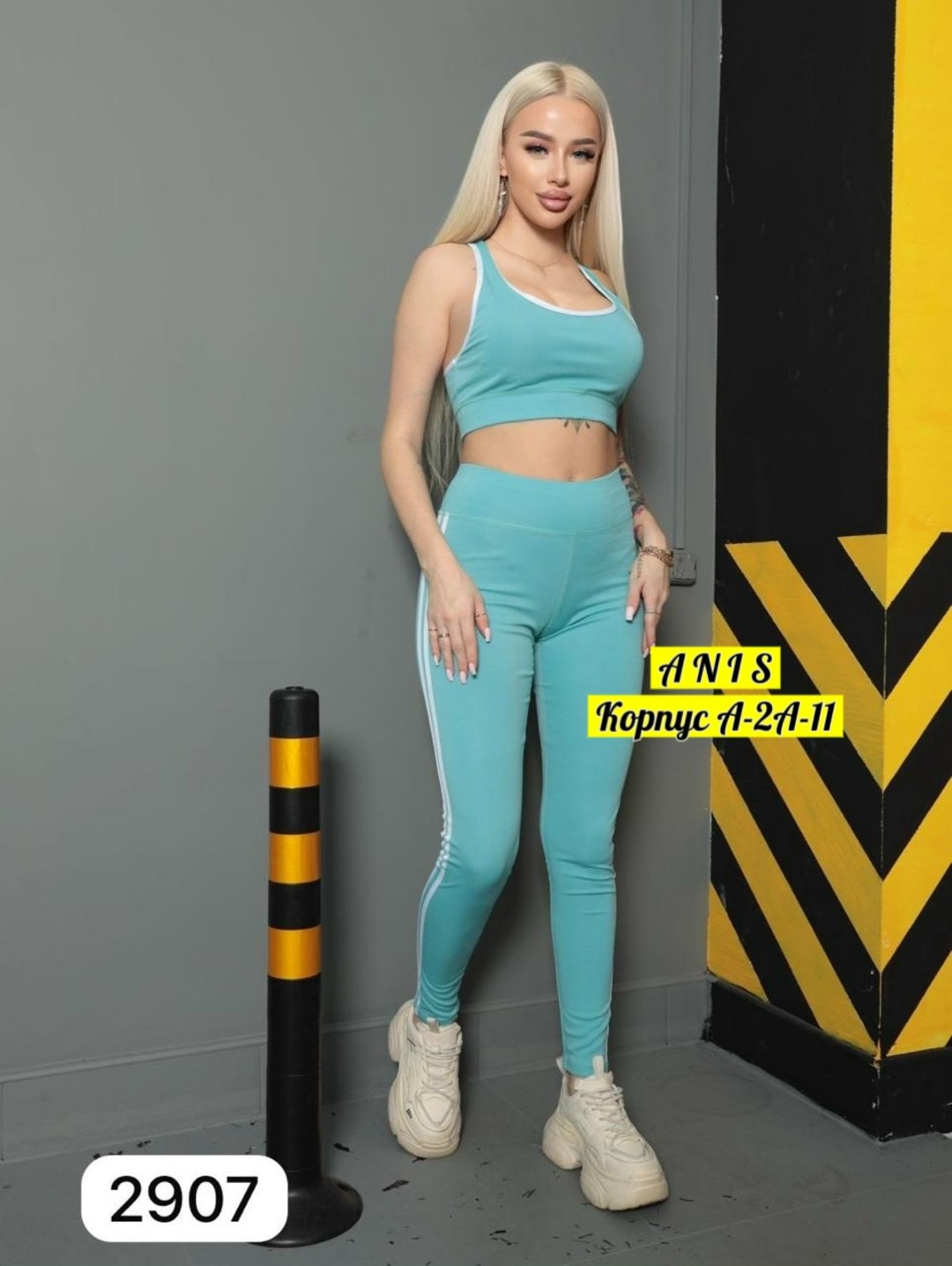 спортивные костюмы женские,,спортивные леггинсы,леггинсы спортивные с лампасами лосины,костюм для фитнеса